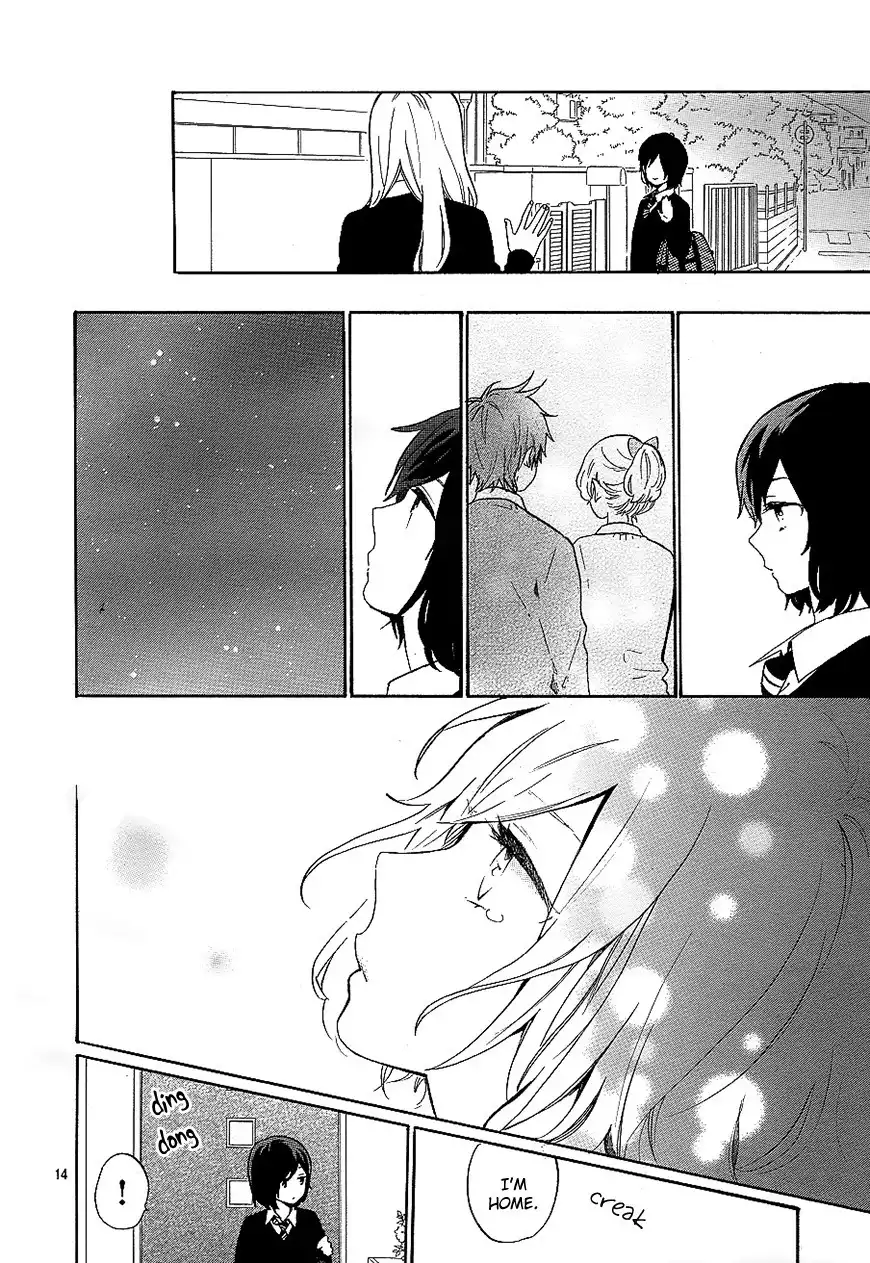 Hibi Chouchou Chapter 73 15